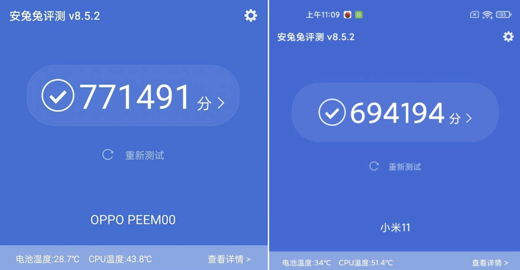 1500左右手机华为小米oppo对比,小米华为oppovivo各方面对比