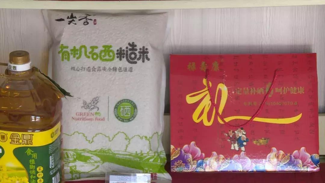 花桥镇种养合作社,花桥镇农业种植