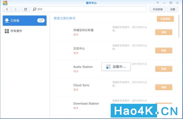 西部数据移动硬盘elements评测,西部数据nas硬盘拆解