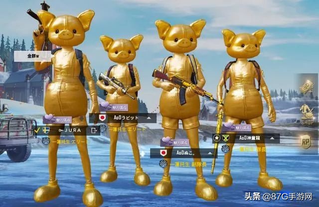 刺激战场国际服怎么才能下,刺激战场的国际服要如何下