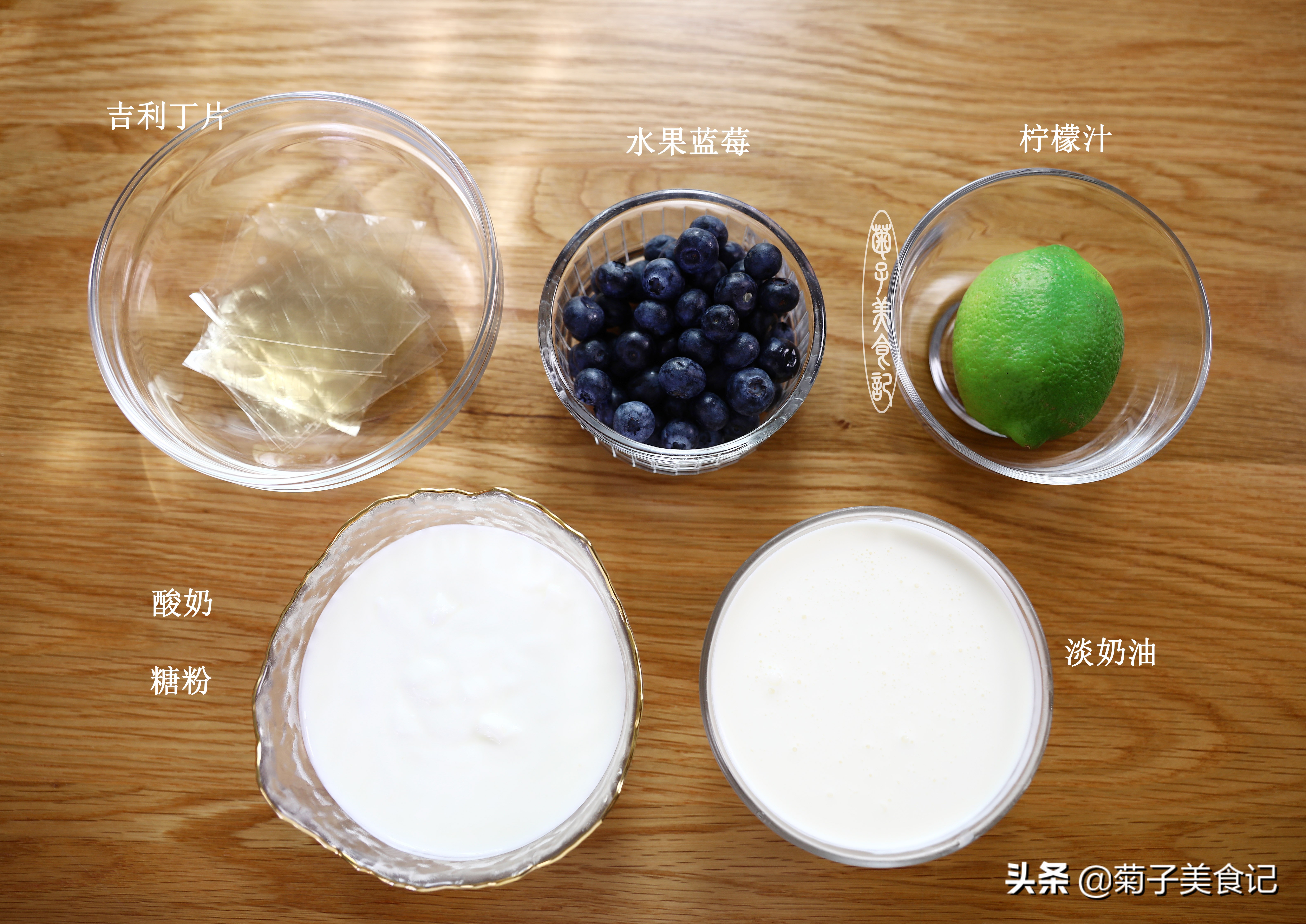 超级美味的抹茶蛋糕,夏季甜点清新抹茶慕斯