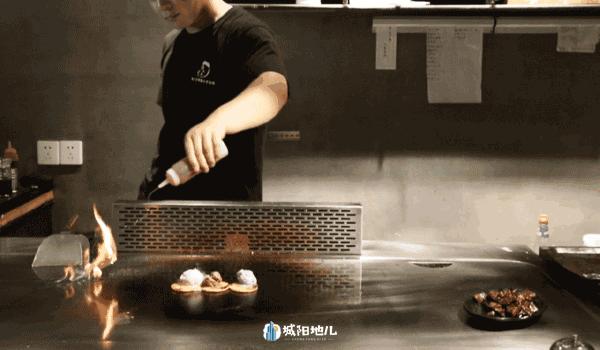 渔川禾优惠券,渔川禾精致日料自助青岛