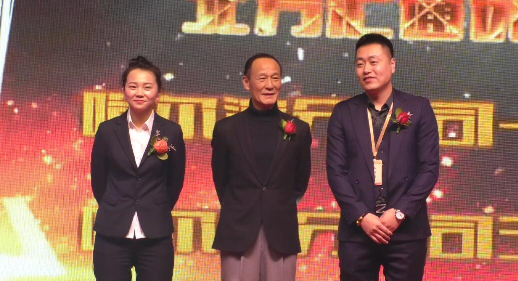 兴龙集团刘金龙,兴龙集团董事长刘金龙