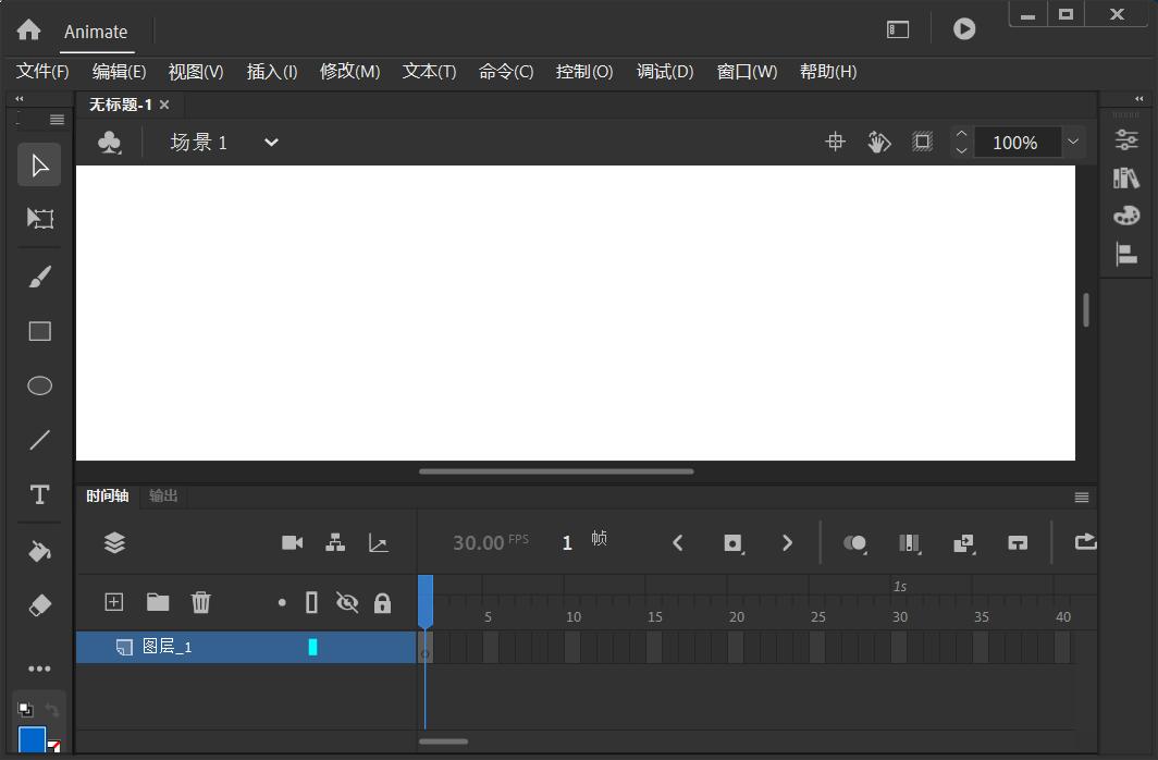 课件制作软件下载,动画制作软件animate背景制作