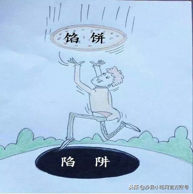 福建三明诈骗团伙,三明最近抓的网络诈骗案