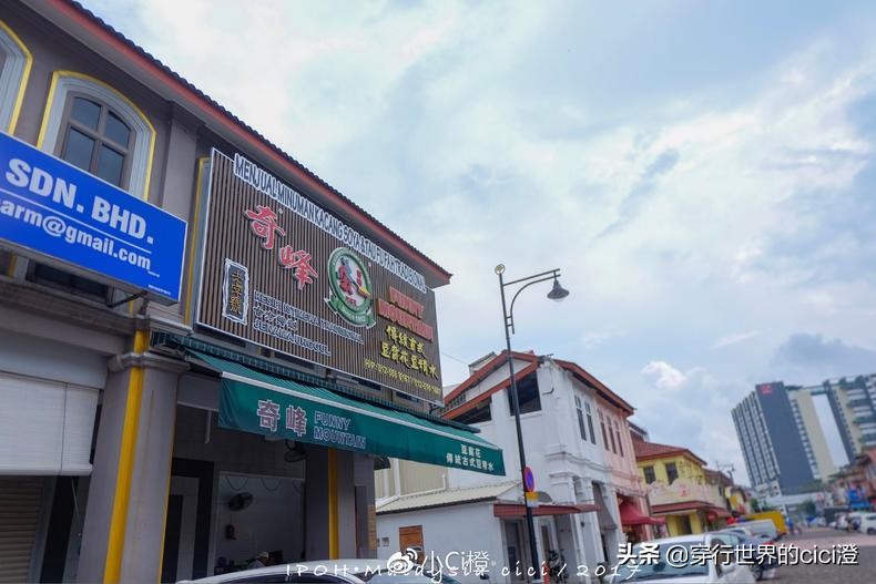 马来西亚怡保白咖啡多少钱一大袋,马来西亚怡保美食攻略