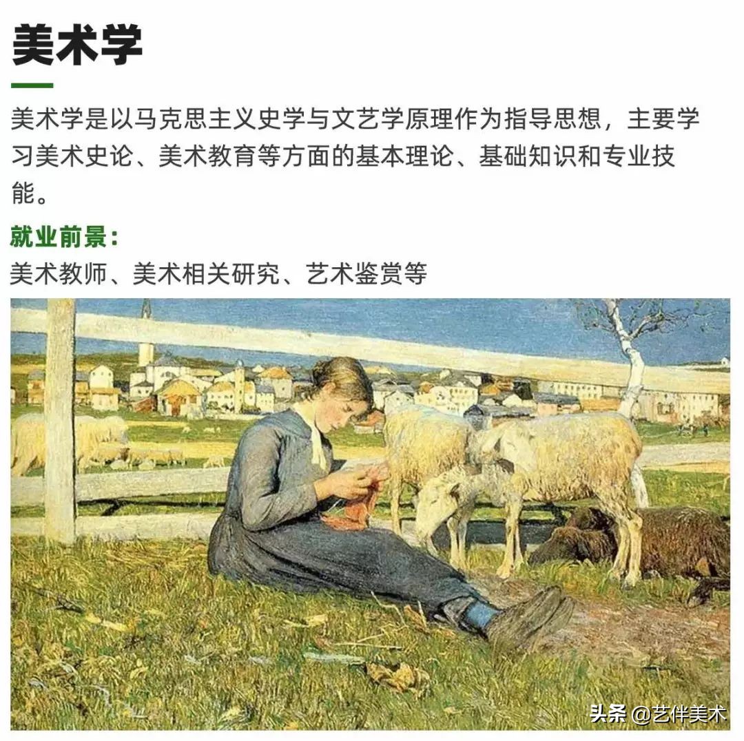 栾树画室官网,栾树画室怎么样