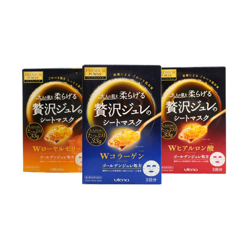 全球好用的面膜推荐,好用的韩国面膜推荐测评