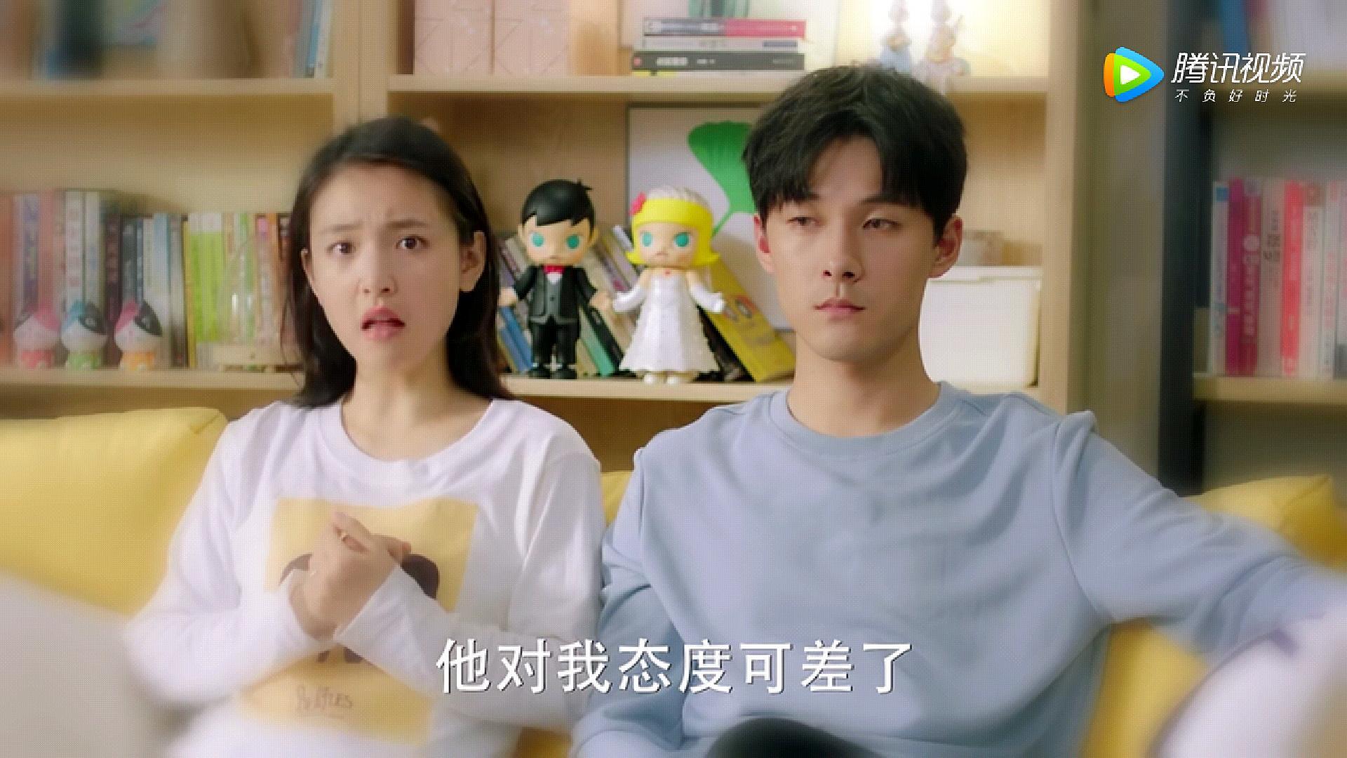 我只喜欢你乔一和言默告状,我只喜欢你乔一给言默发消息