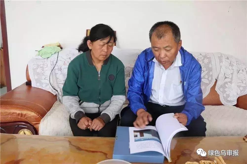 点赞！鄂尔多斯一女子20年重信践诺还清离家丈夫20万债款