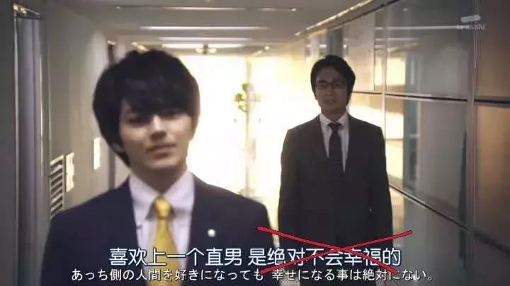 直男审美被吐槽上热搜,直男对女生的吐槽