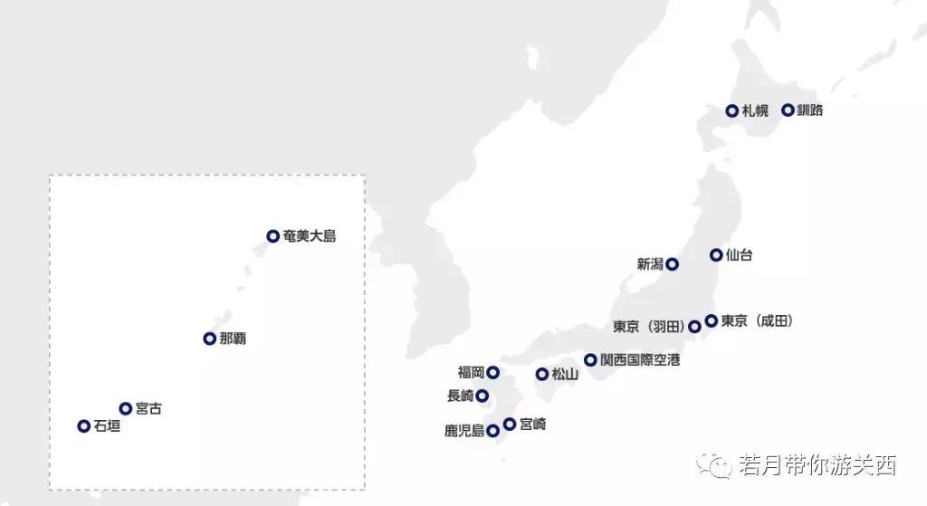 准备10月份去日本旅游如何囤日元,去日本旅游必须掌握的20句话