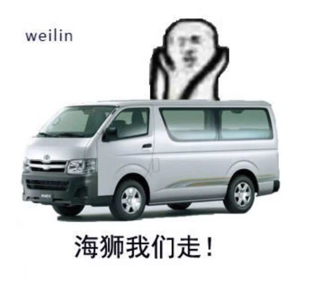 湖南12款丰田汉兰达豪华版,试驾12款丰田汉兰达动力