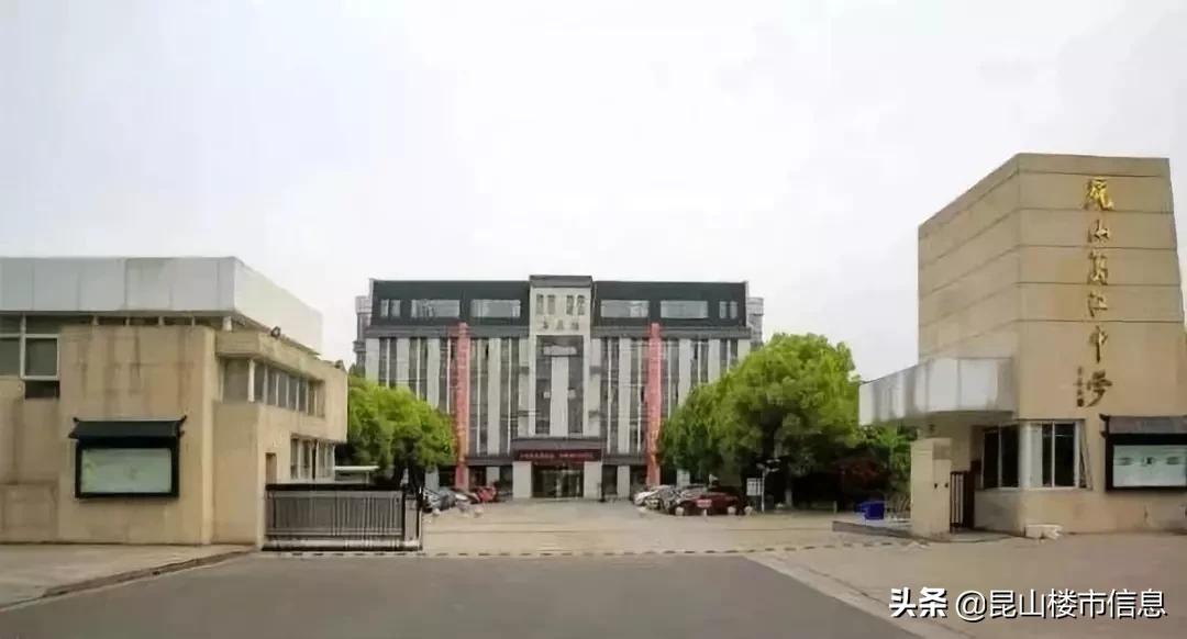 64.3亿，39个学校，3.7万个学位，昆山今年教育大爆发