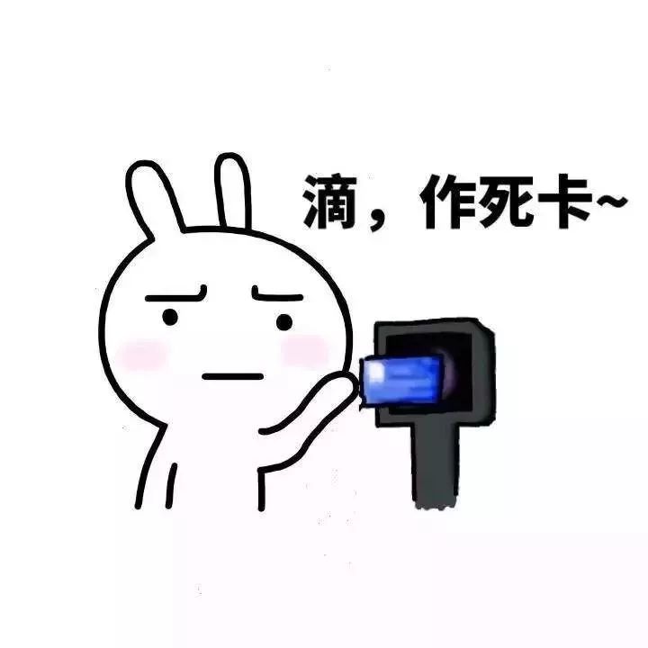 #清风计划#幽门螺杆菌呈阳性该怎么办?