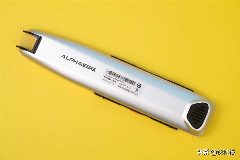 阿尔法蛋ai词典笔t10与t20,阿尔法蛋ai词典笔t10评测