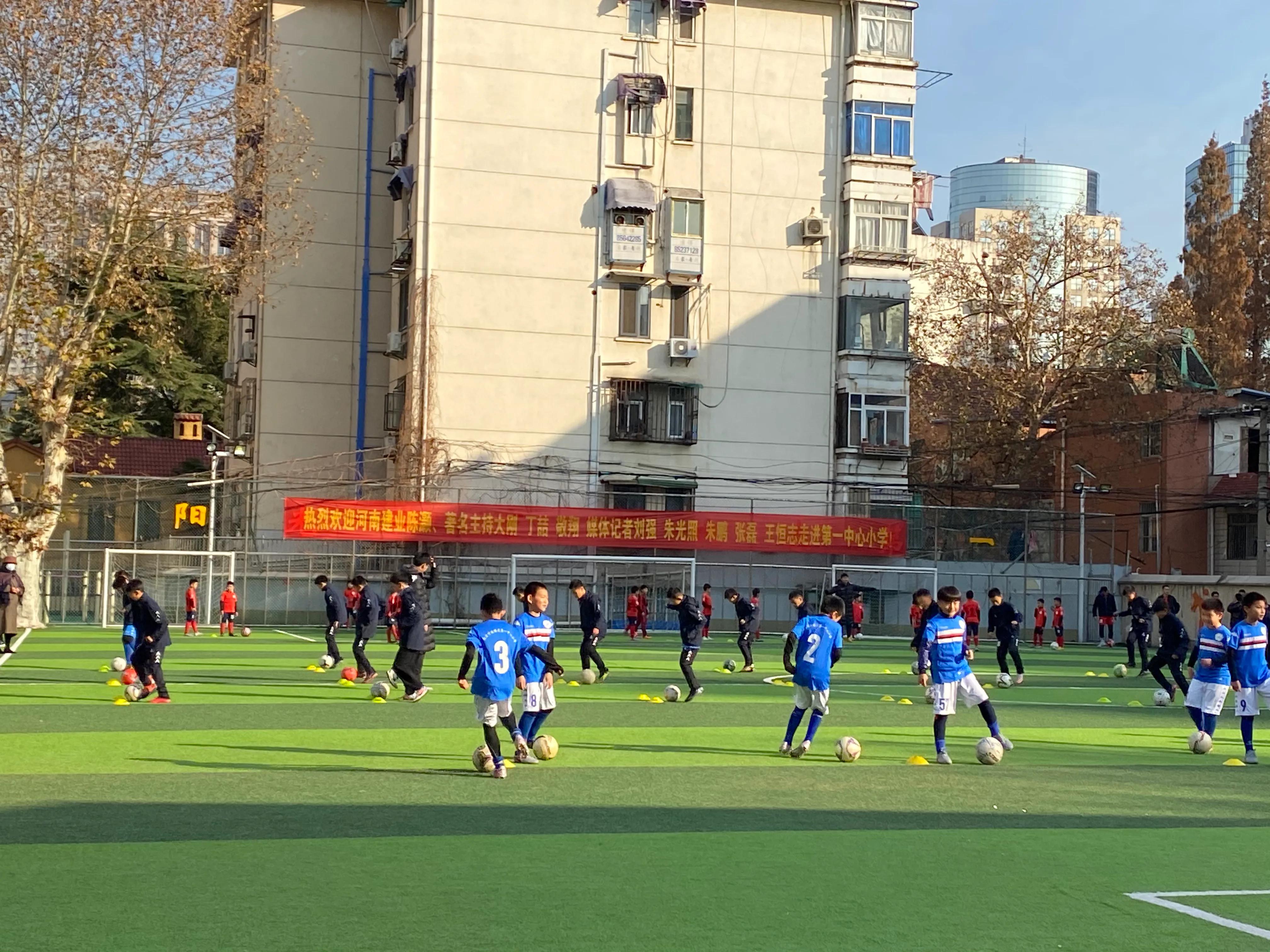 鲁能足球队陈灏,陈灏足球