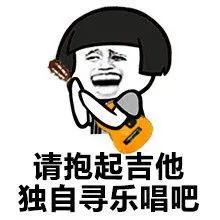 8岁初学者吉他推荐,8年教学经验音乐老师