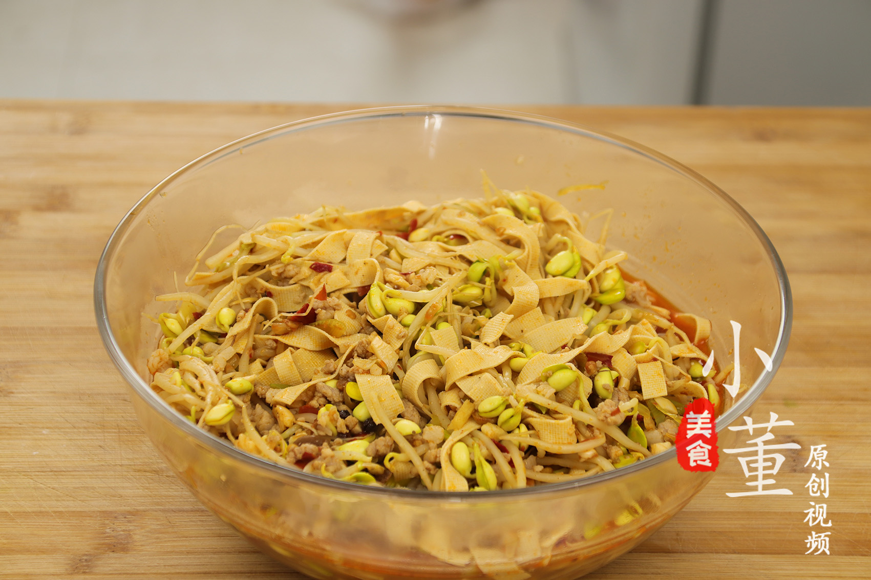 喜欢吃豆干的朋友们一定不要错过,这样做的豆皮好吃又下饭