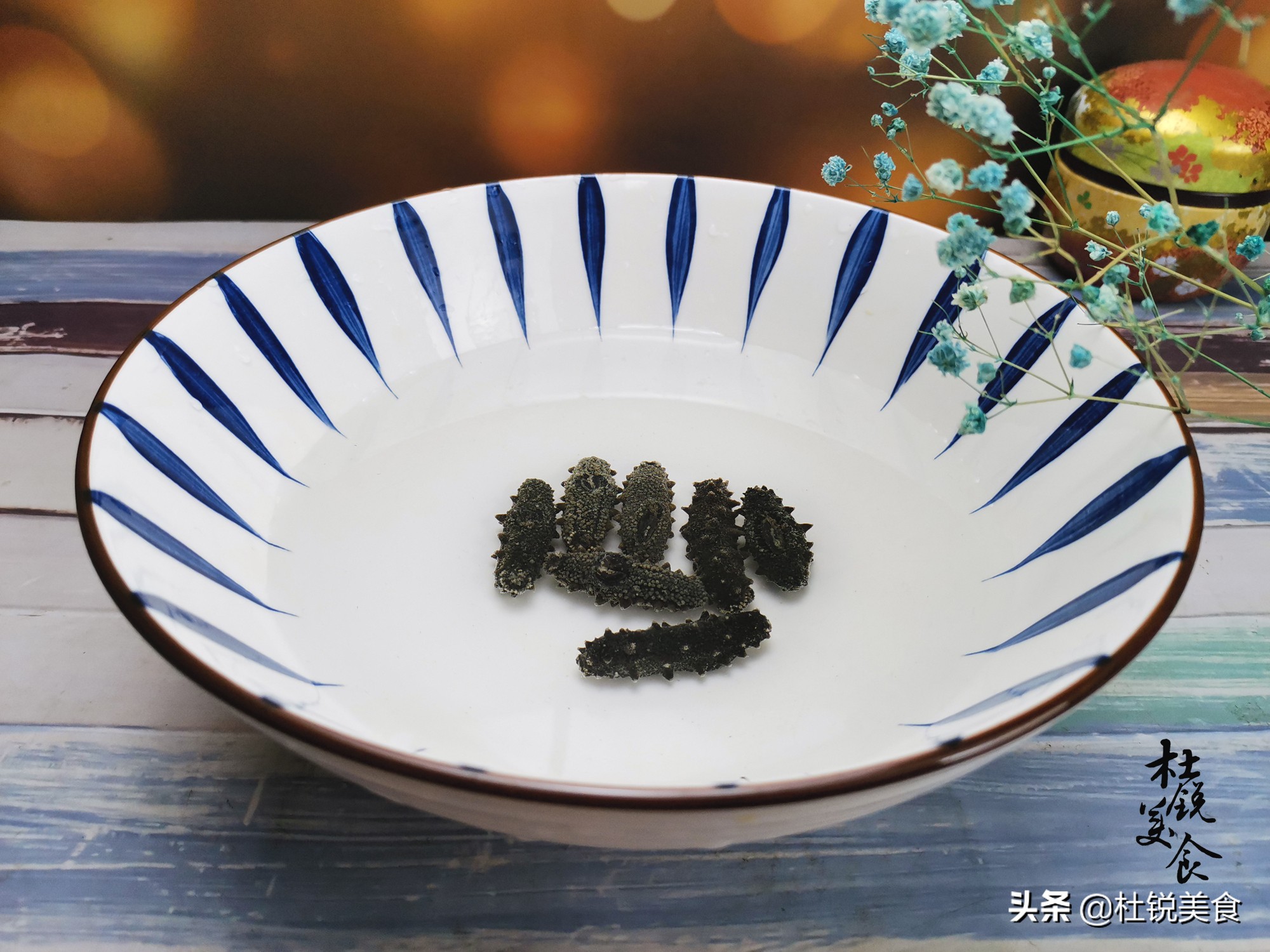 给父母的海参推荐,给父母买海参有必要吗