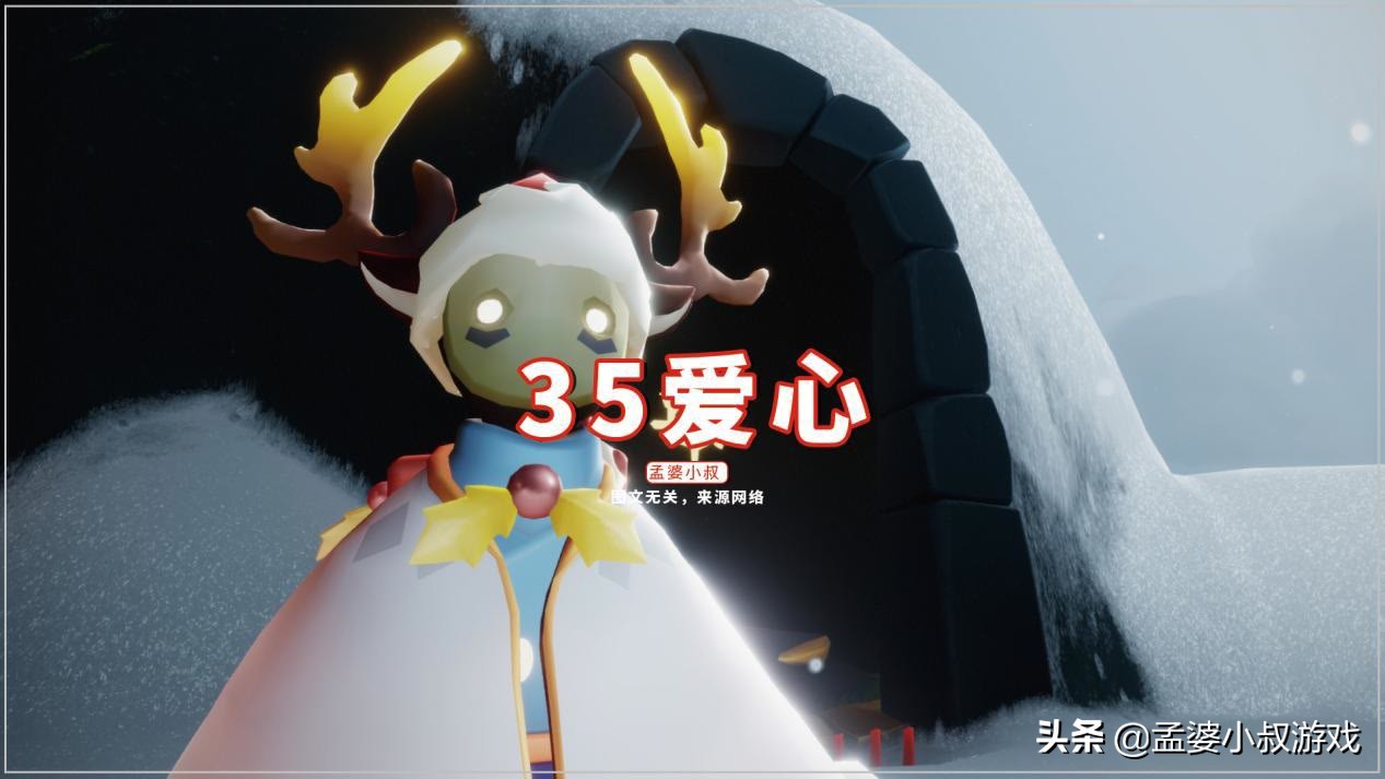 光遇圣诞节活动票券,光遇圣诞节活动什么时候上线2023