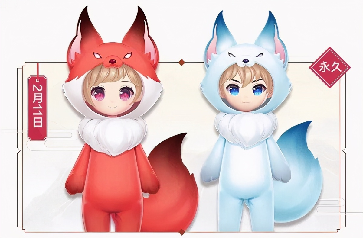 qq飞车狐狸,qq飞车手游灵狐套装价值