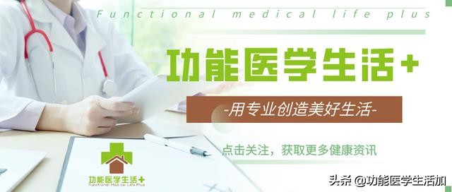 除了冰箱，家中其他最容易滋生霉菌地方，你注意到了吗？