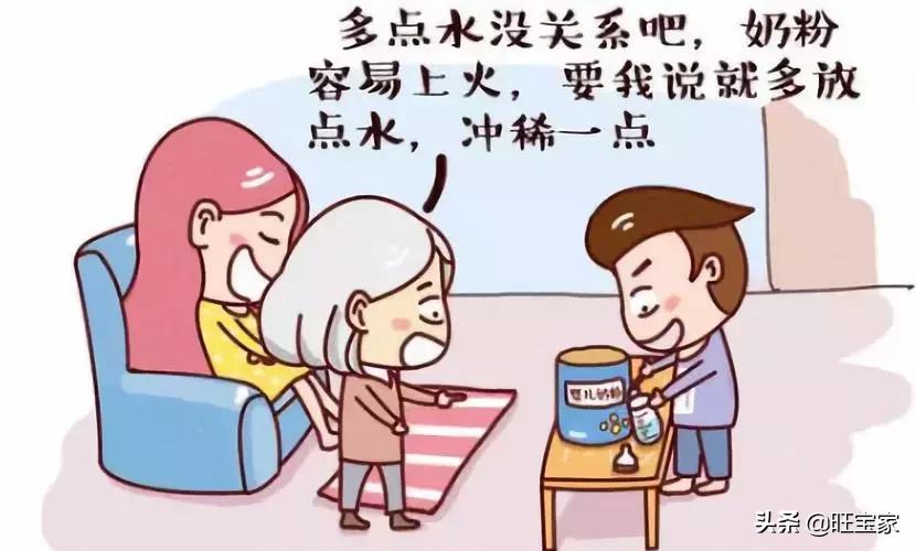 宝宝粑粑里有黑色条状物,宝宝粑粑里有小黑块