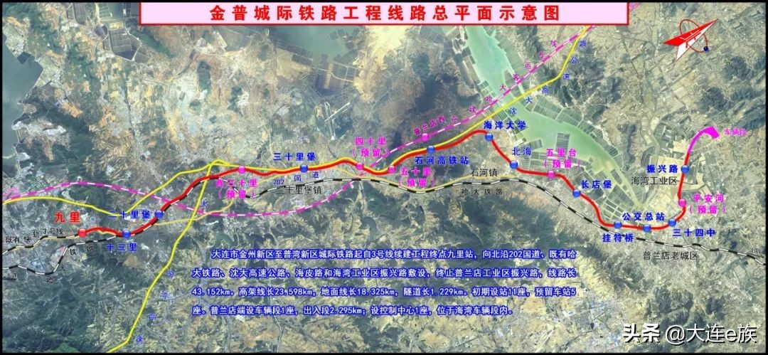 今天大连最新准确消息,大连最近将有什么好消息