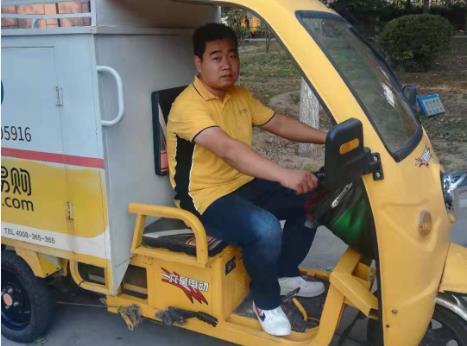 快递员参加阅兵,苏宁易购快递员