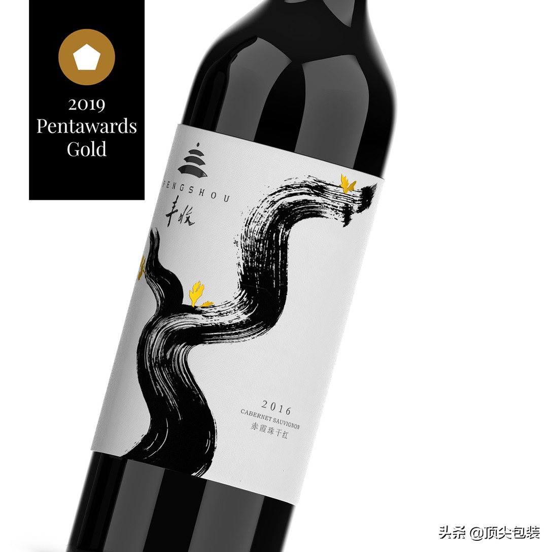 2019年葡萄酒金奖,2019悉尼金奖葡萄酒