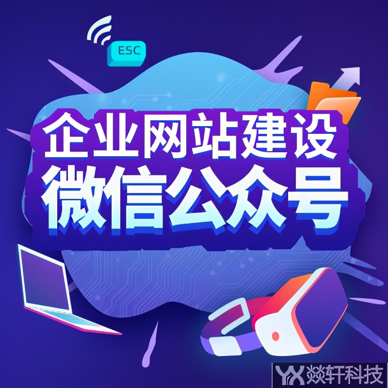 郑州做个app开发,普通人可以做app开发吗