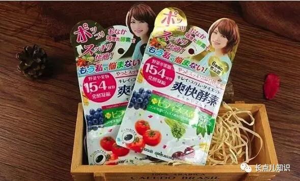 日本酵素哪个品牌最好,酵素哪个牌子比较好