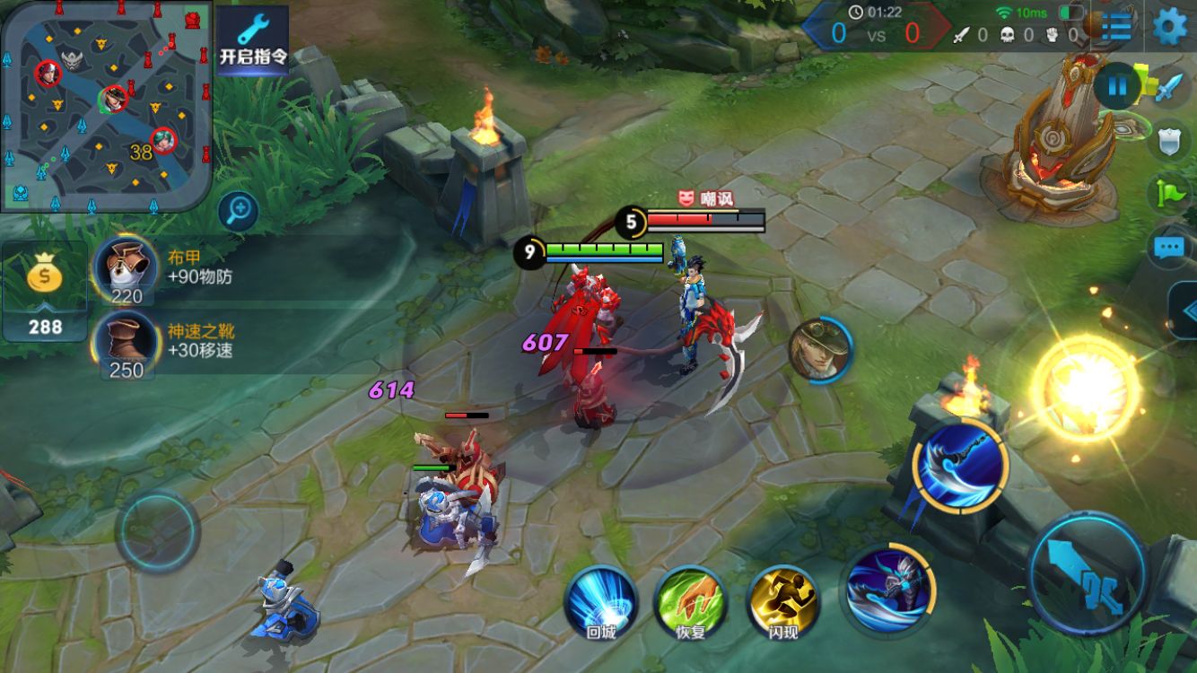 沈梦溪最恶心人的出装,沈梦溪恶心流玩法