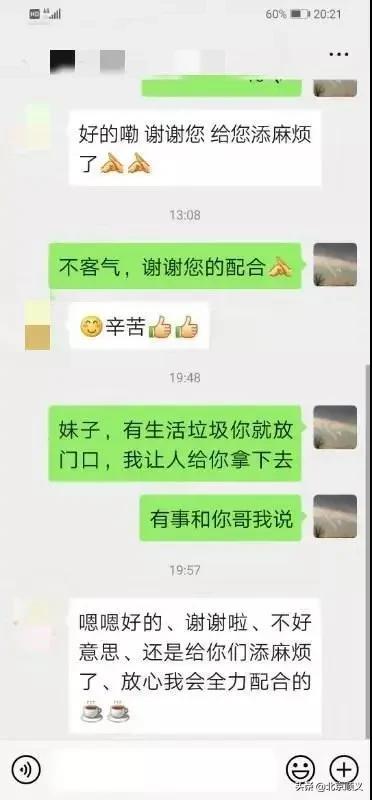 选派干部到疫情防控一线,西湖镇干部群众筑牢疫情防控线