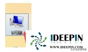 win764位旗舰版出现鼠标不动了怎么办？