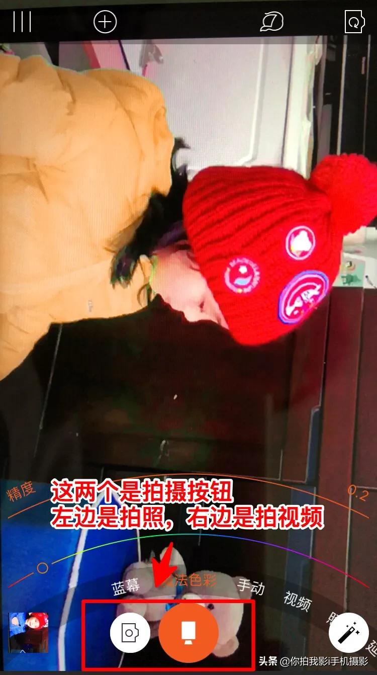 衣服怎么变色教程,衣服变色的详细教程