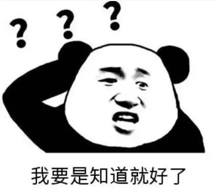 送命题!七夕该送什么礼物?实在太难了