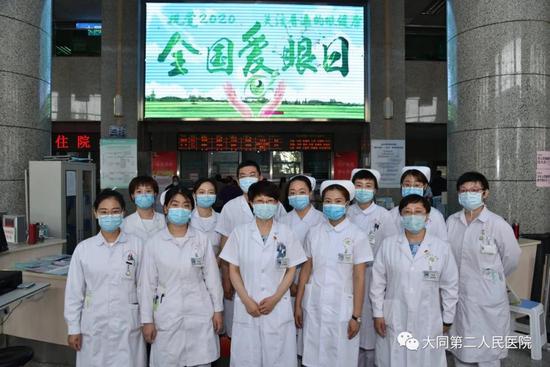 爱眼日义诊走进残疾人康复中心,医院眼科爱眼护眼义诊活动