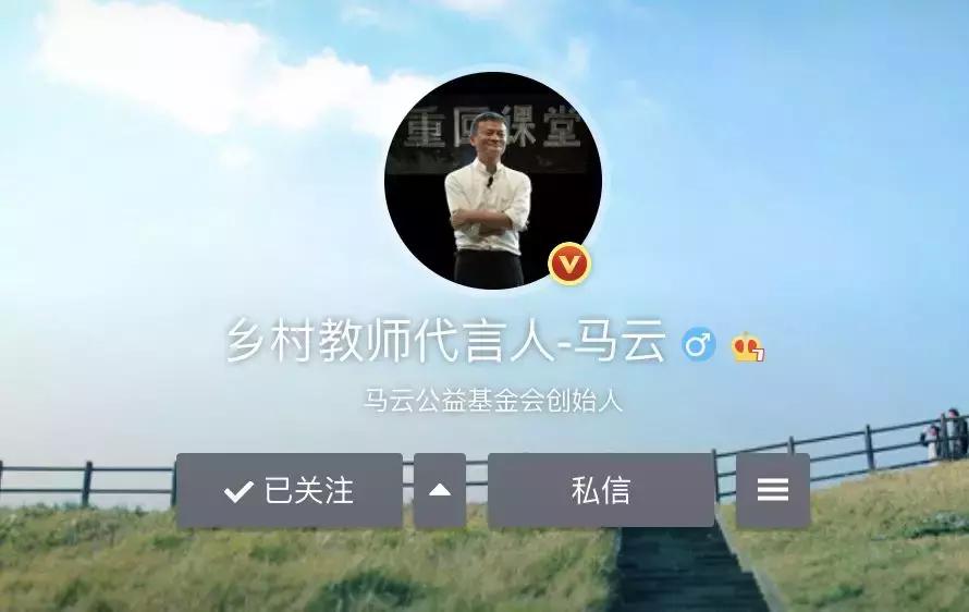 戒赌吧名人堂，欠金立老总一个席位