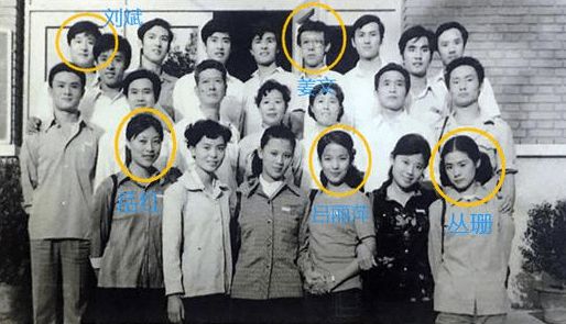 61岁的吕丽萍：嫁过3个男人，离过2次婚，提起张丰毅感到后悔