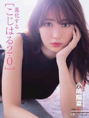 中日韩三国哪国女人最漂亮,中日韩三国女神颜值大比拼