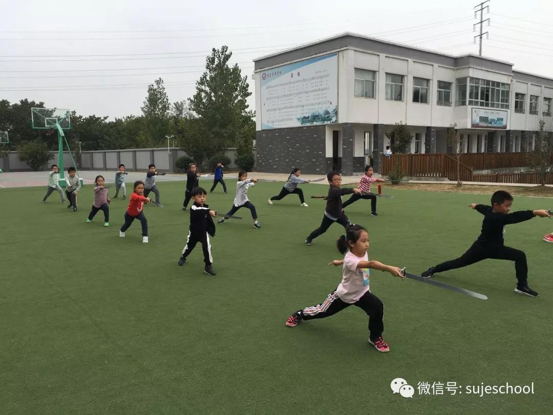 鍗椾含鑻忔澃灏忓鏁欏笀鎷涜仒淇℃伅,鍗椾含鑻忔澃绮惧瘑鎷涜仒