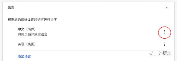 璋锋瓕閭璐﹀彿鍒嗕韩2021,2021骞磄mail閭鍥藉唴鐢宠