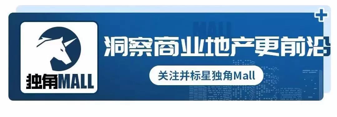 一年吸客5200万,民盈·国贸城凭什么?