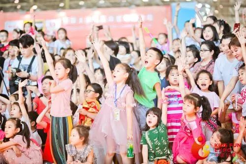 玩博会嘉年华,亲子游嘉年华