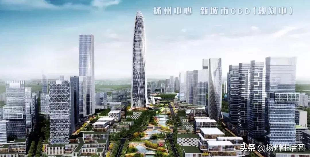 扬州中心450米高楼开工时间,扬州最高的高楼有多高