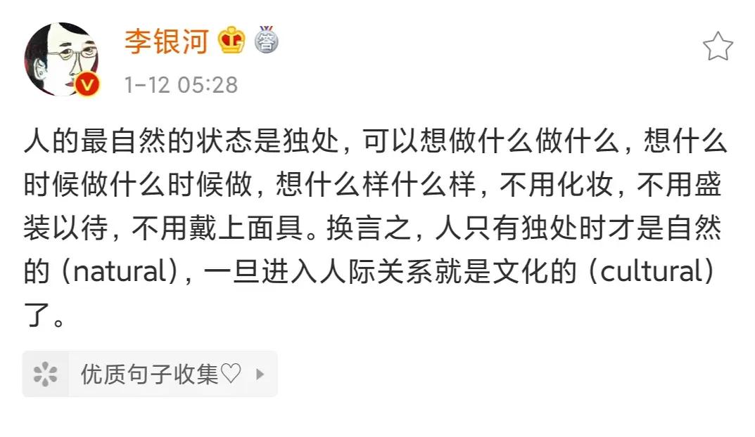 安全型依恋为何变成焦虑型依恋,心理学安全型依恋的合理建议