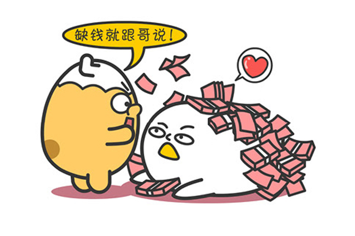 这三个星座爱你就一定会给你花钱,这三个星座一生动情次数太少了