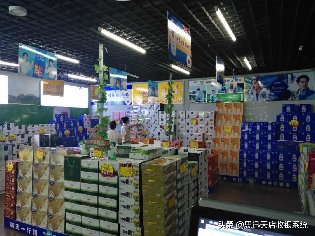 便利店进货怎么从网上找货源,西安便利店进货渠道一览表